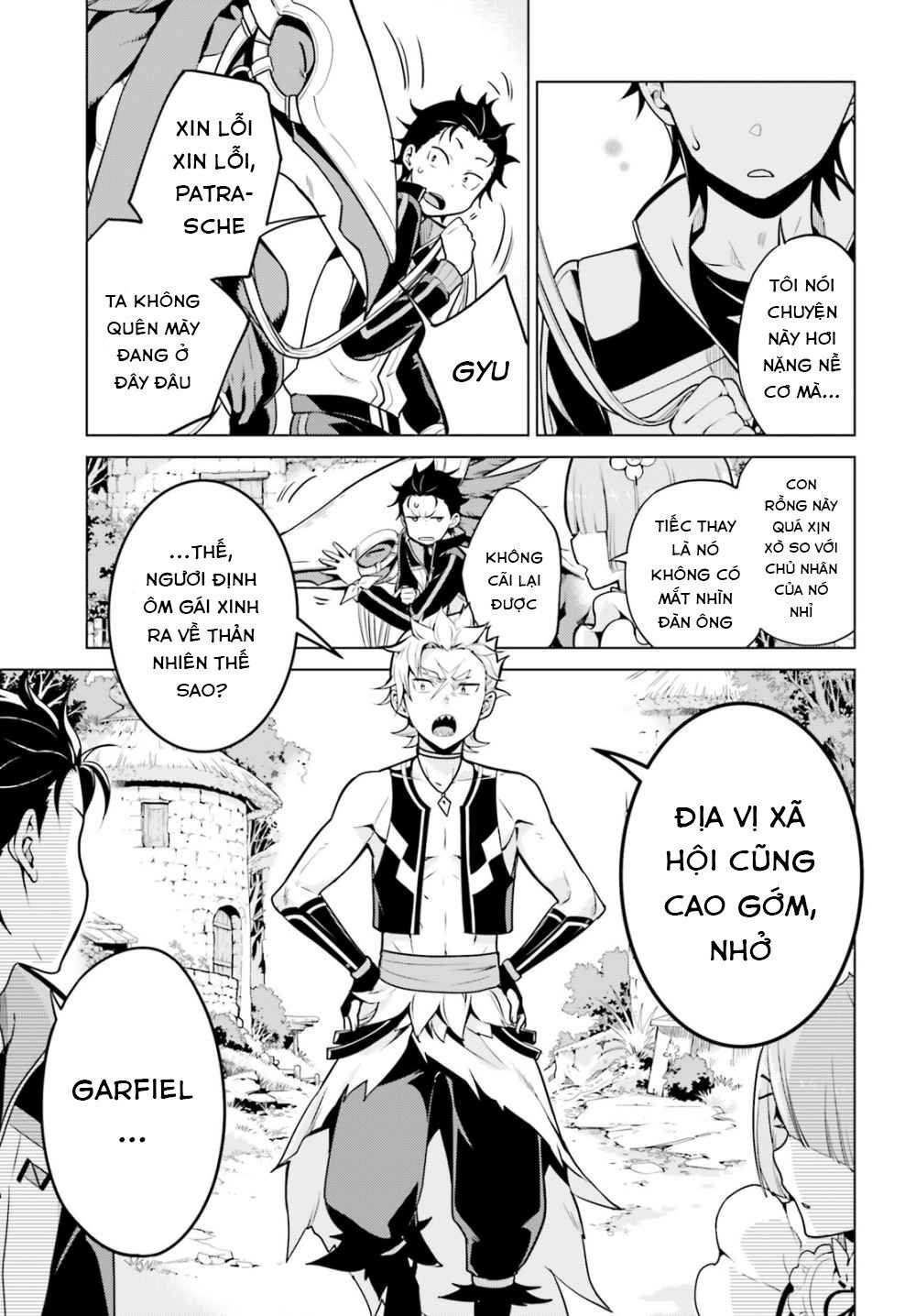 Thánh Địa Và Phù Thủy Tham Lam Chapter 12 - 14