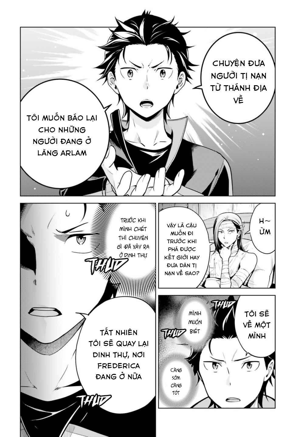 Thánh Địa Và Phù Thủy Tham Lam Chapter 12 - 7