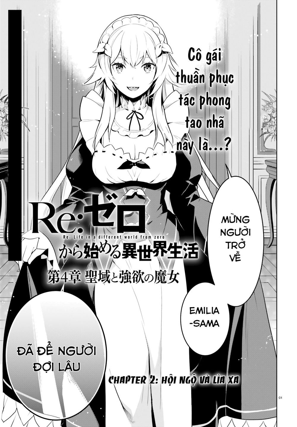 Thánh Địa Và Phù Thủy Tham Lam Chapter 2 - 2