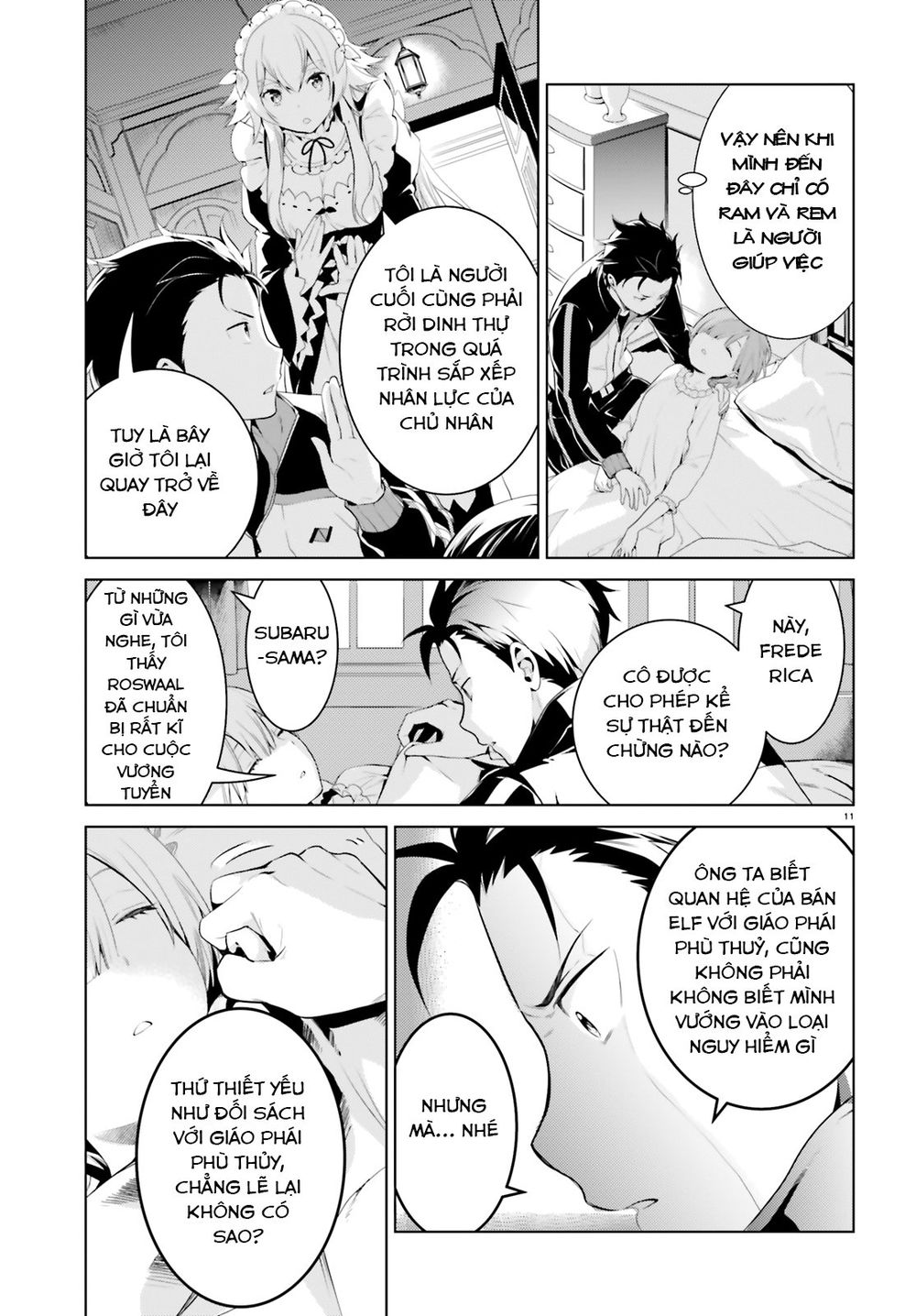 Thánh Địa Và Phù Thủy Tham Lam Chapter 2 - 12