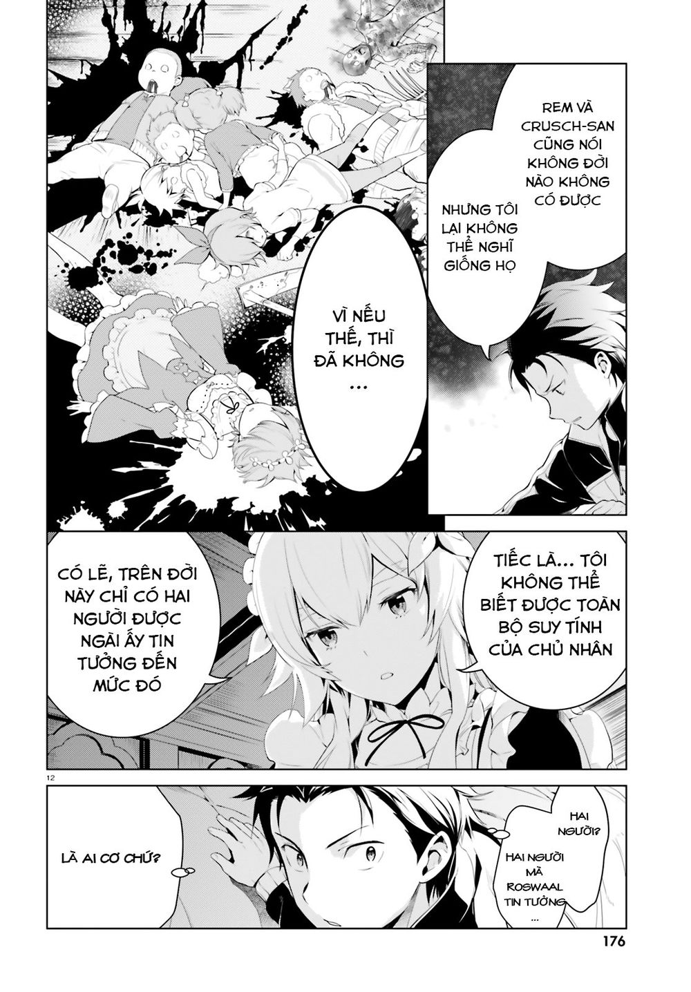 Thánh Địa Và Phù Thủy Tham Lam Chapter 2 - 13