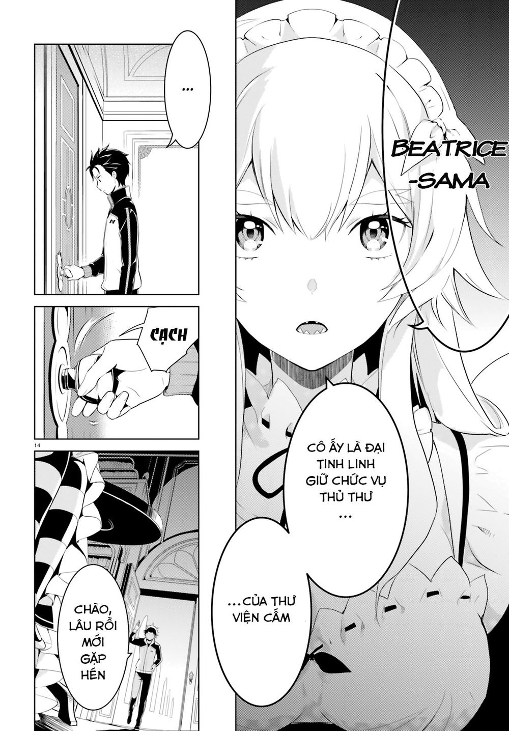 Thánh Địa Và Phù Thủy Tham Lam Chapter 2 - 15