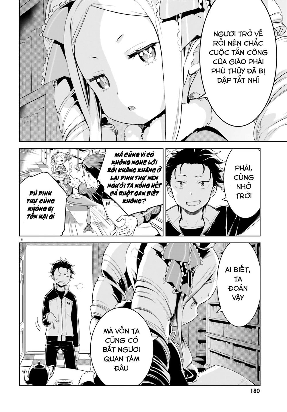 Thánh Địa Và Phù Thủy Tham Lam Chapter 2 - 17