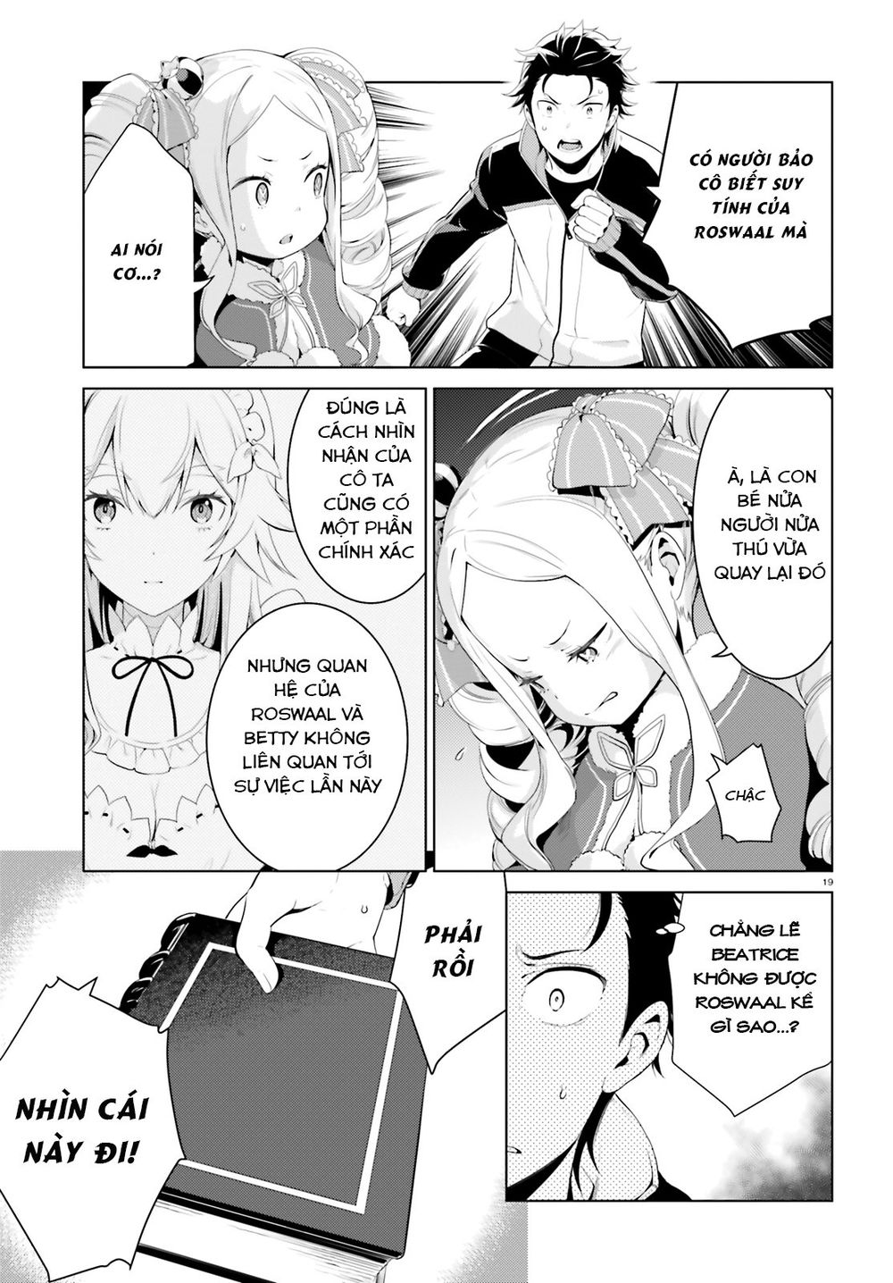 Thánh Địa Và Phù Thủy Tham Lam Chapter 2 - 20