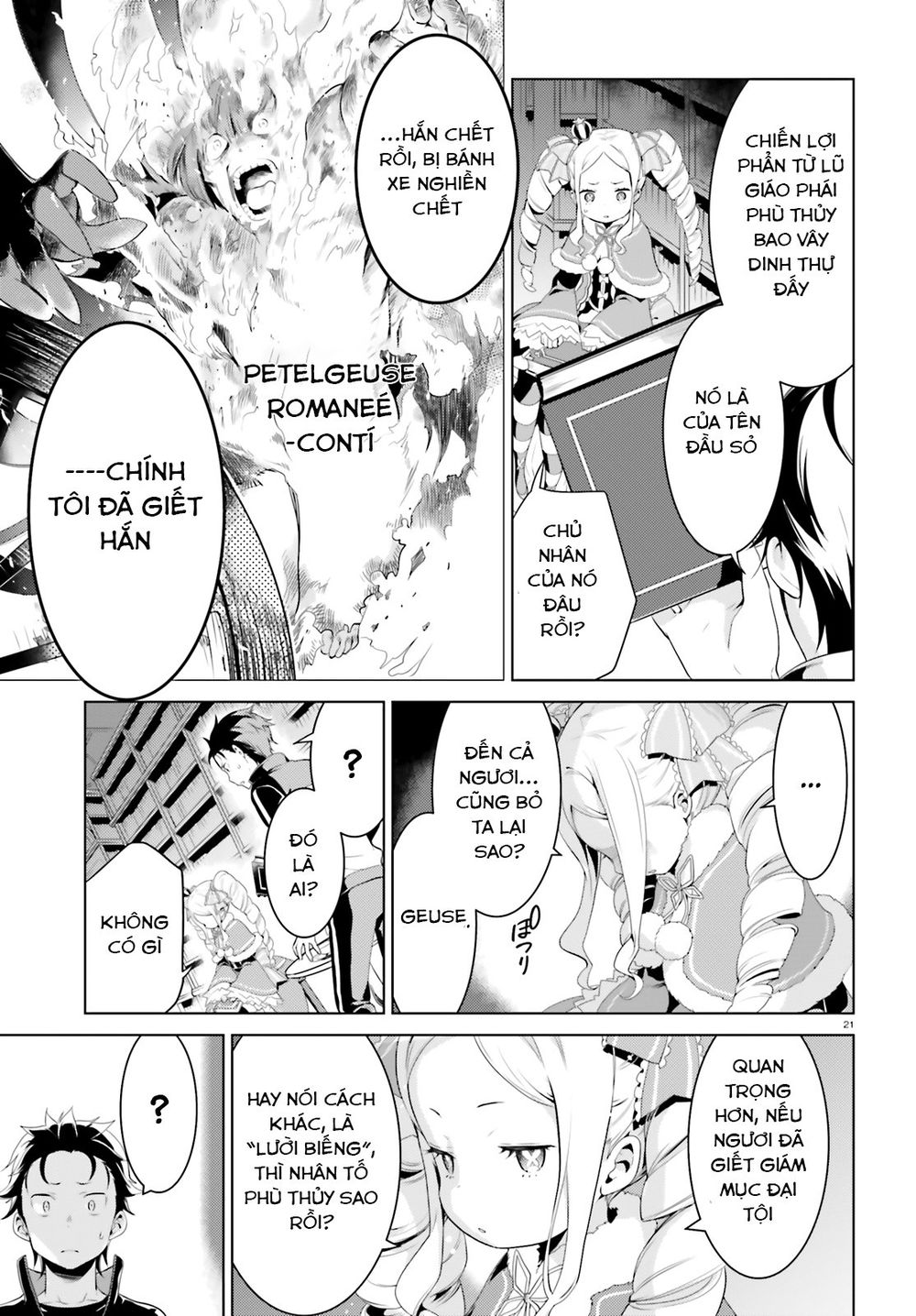 Thánh Địa Và Phù Thủy Tham Lam Chapter 2 - 22