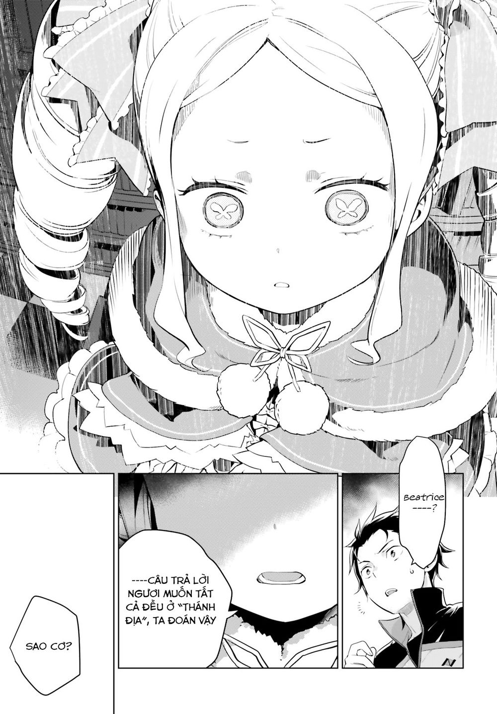 Thánh Địa Và Phù Thủy Tham Lam Chapter 2 - 24