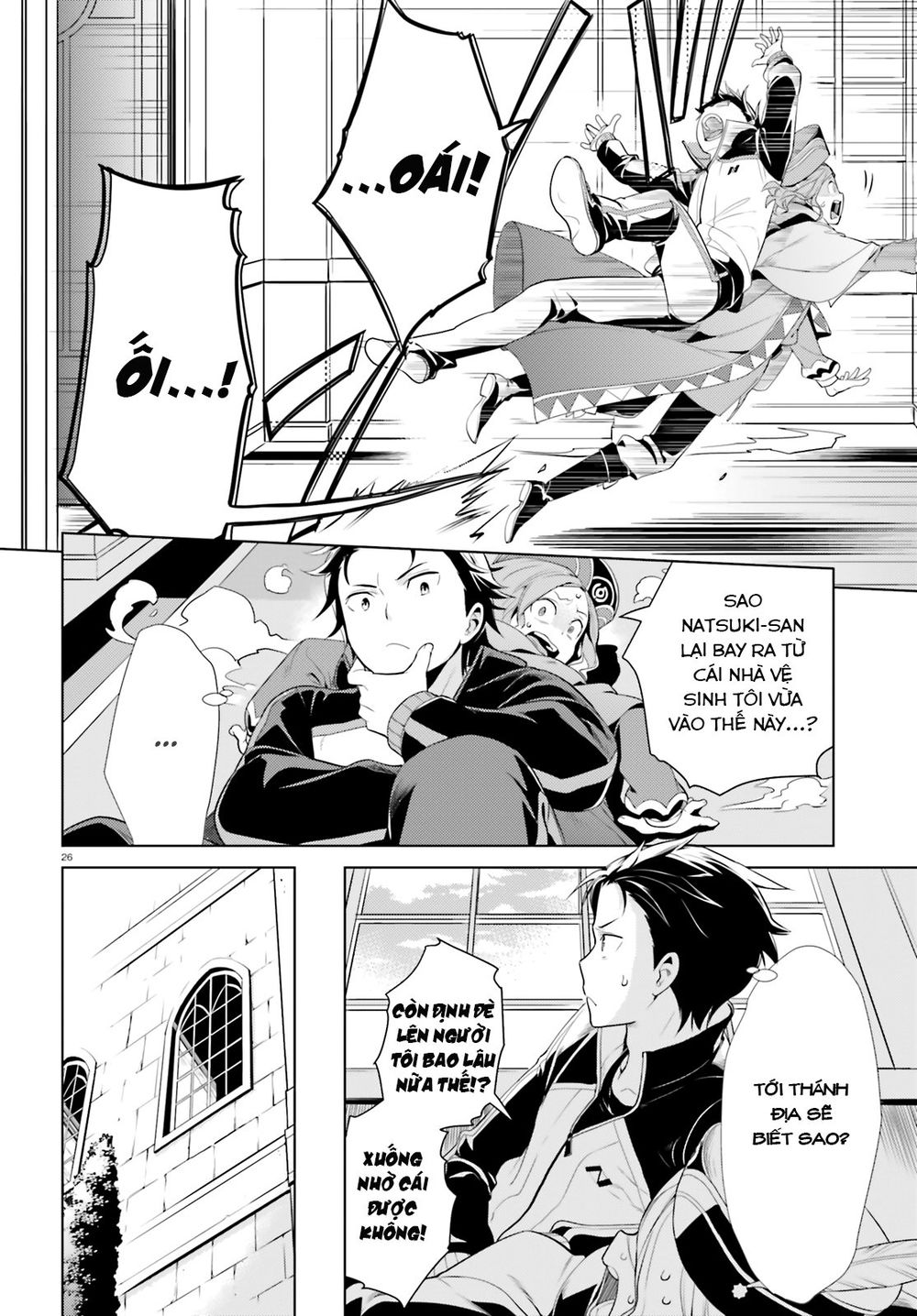 Thánh Địa Và Phù Thủy Tham Lam Chapter 2 - 27