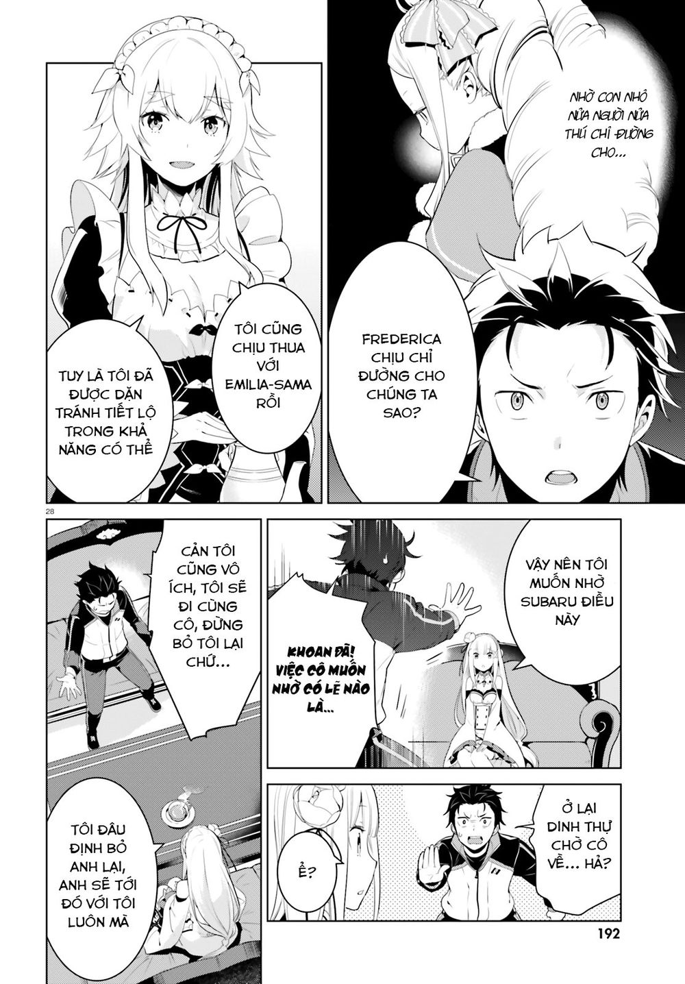 Thánh Địa Và Phù Thủy Tham Lam Chapter 2 - 29