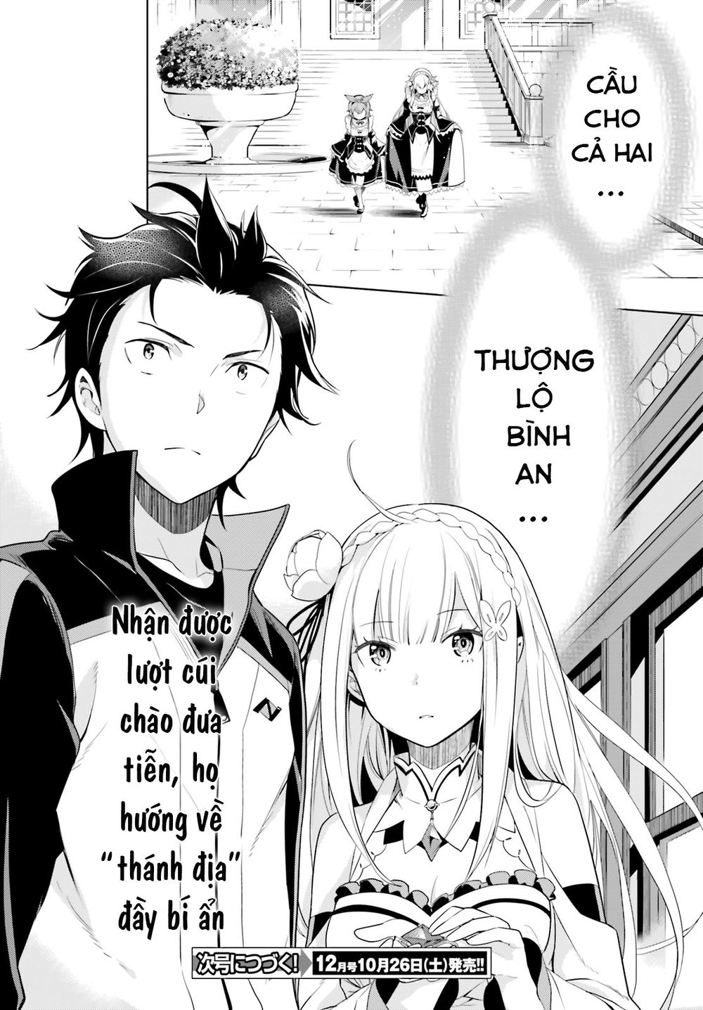 Thánh Địa Và Phù Thủy Tham Lam Chapter 2 - 39