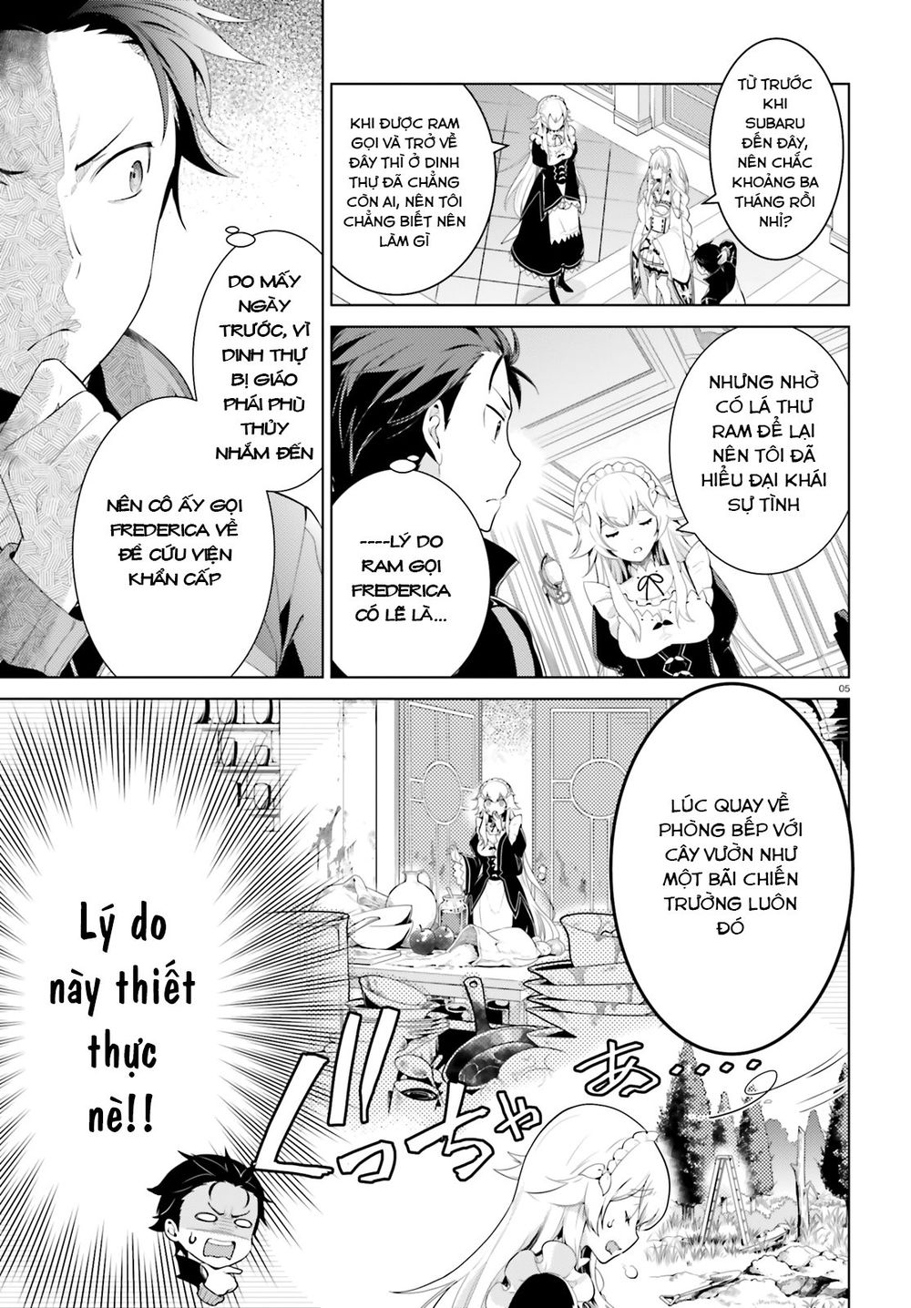 Thánh Địa Và Phù Thủy Tham Lam Chapter 2 - 6