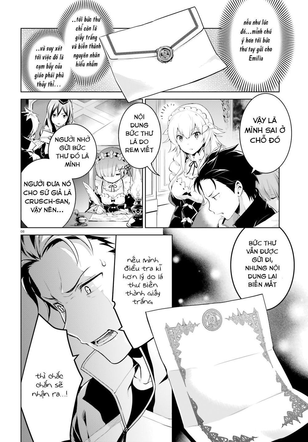 Thánh Địa Và Phù Thủy Tham Lam Chapter 2 - 9