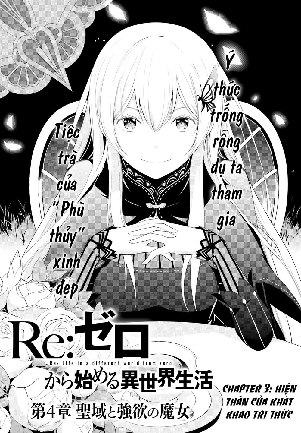 Thánh Địa Và Phù Thủy Tham Lam Chapter 3 - 2