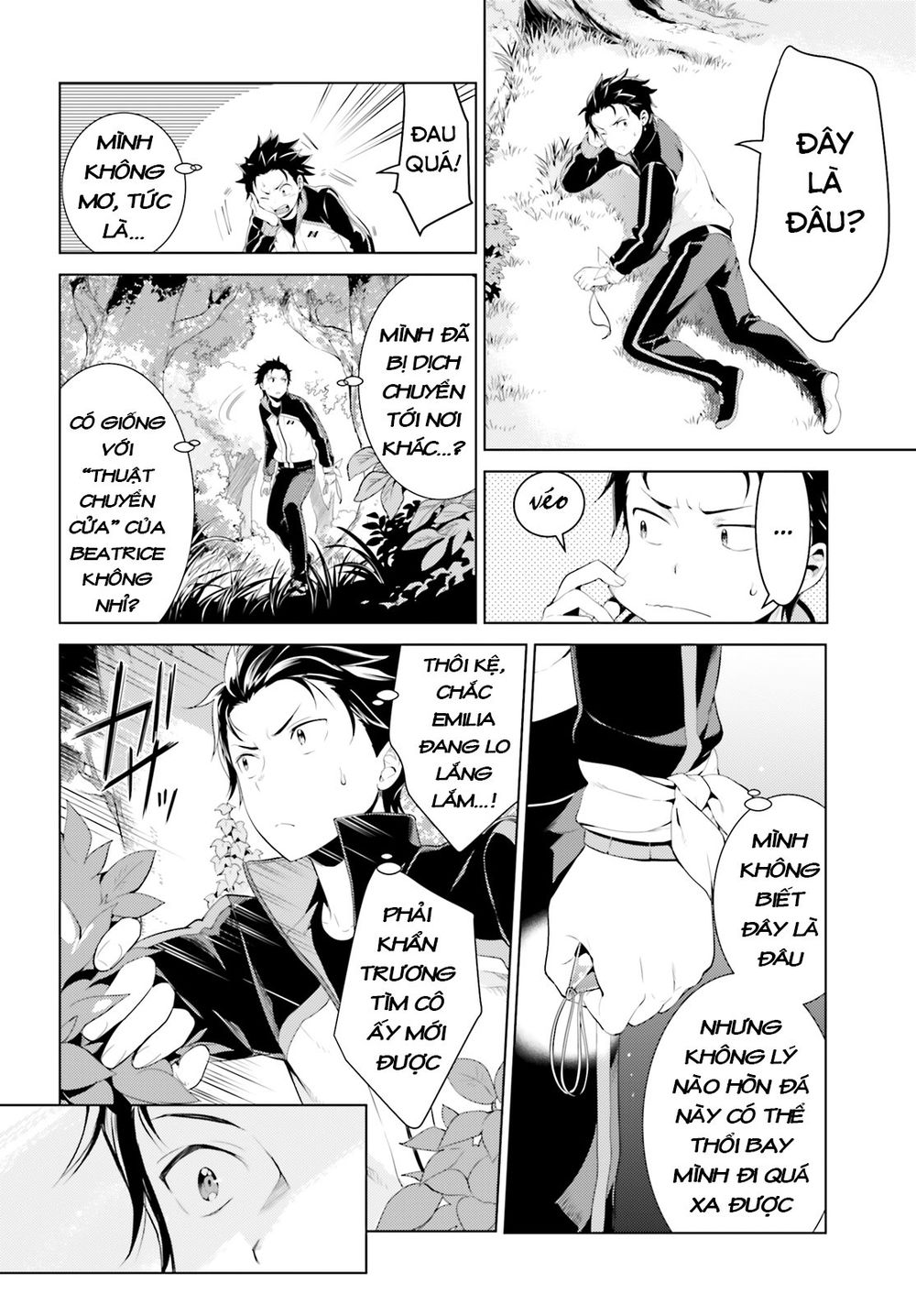 Thánh Địa Và Phù Thủy Tham Lam Chapter 3 - 11