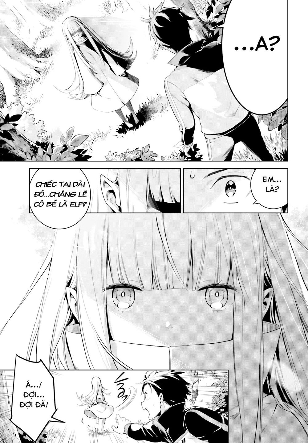 Thánh Địa Và Phù Thủy Tham Lam Chapter 3 - 12