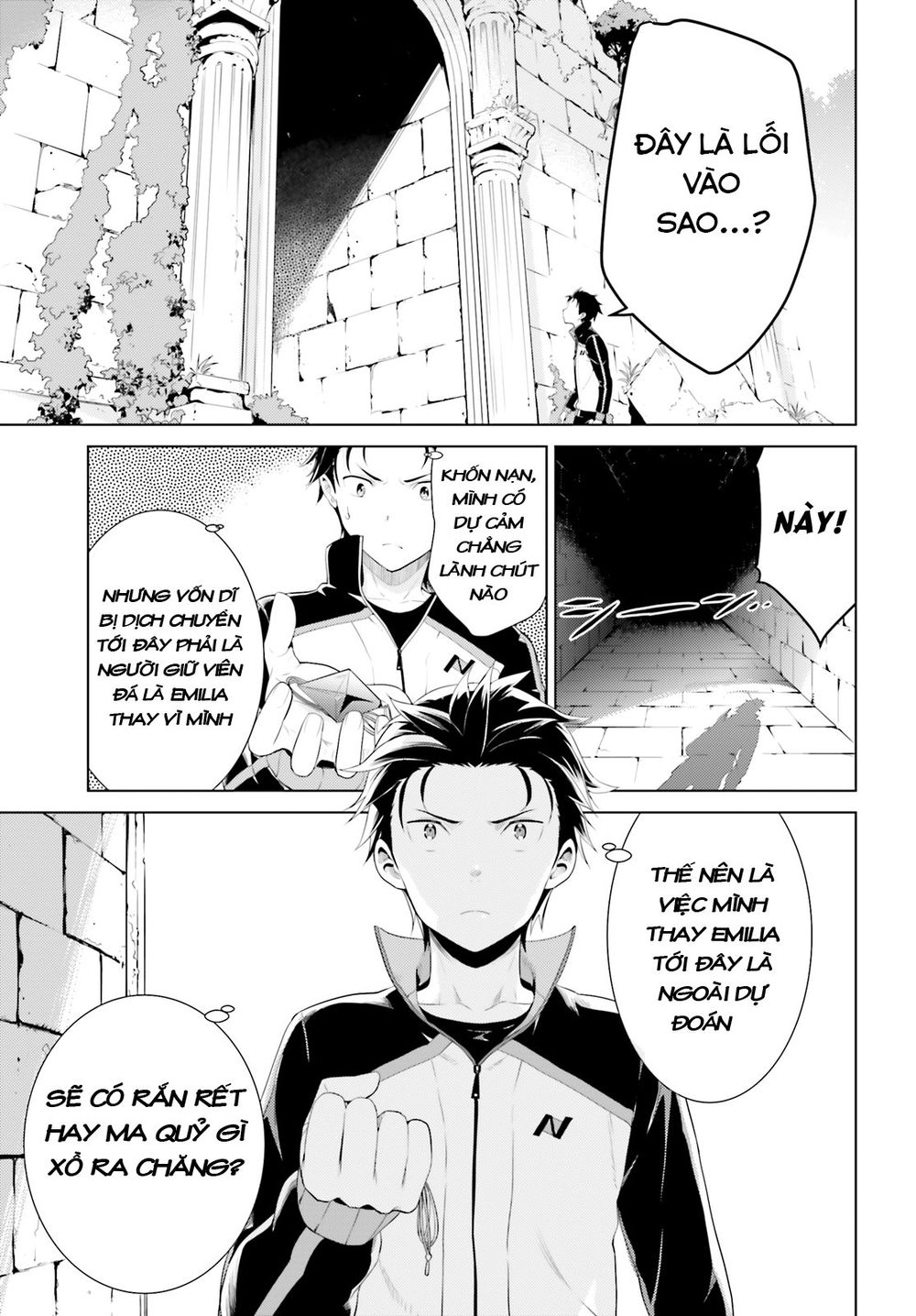 Thánh Địa Và Phù Thủy Tham Lam Chapter 3 - 16