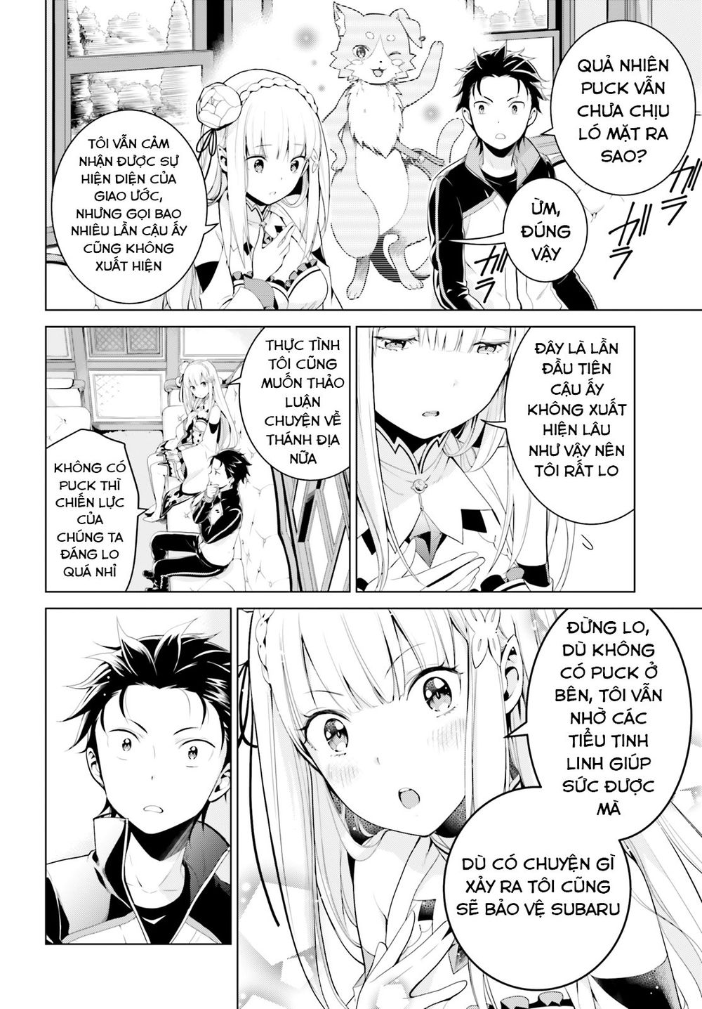Thánh Địa Và Phù Thủy Tham Lam Chapter 3 - 5