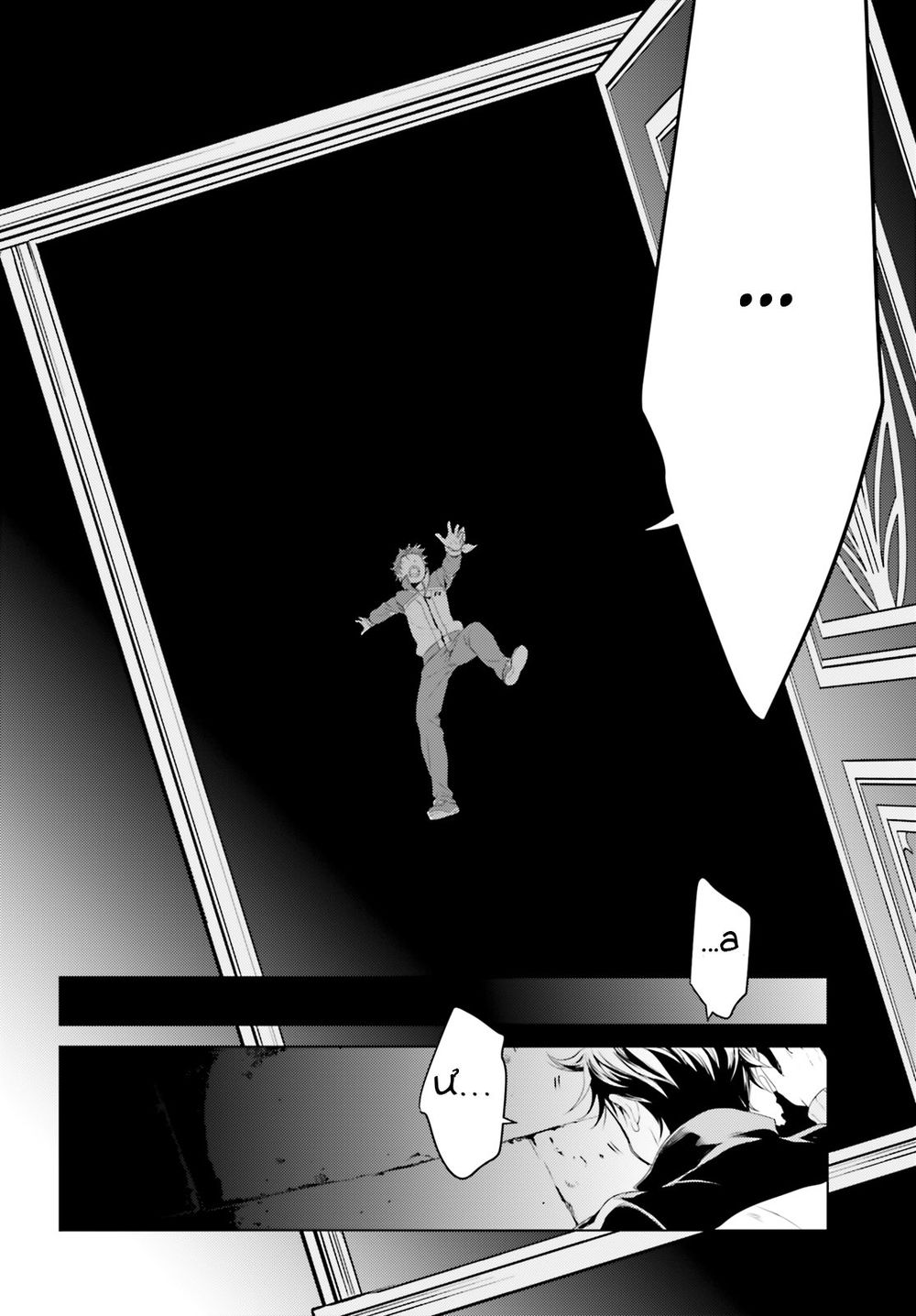 Thánh Địa Và Phù Thủy Tham Lam Chapter 3 - 42