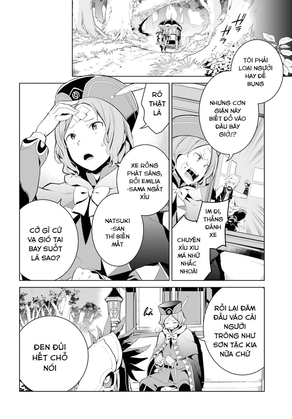 Thánh Địa Và Phù Thủy Tham Lam Chapter 4 - 13