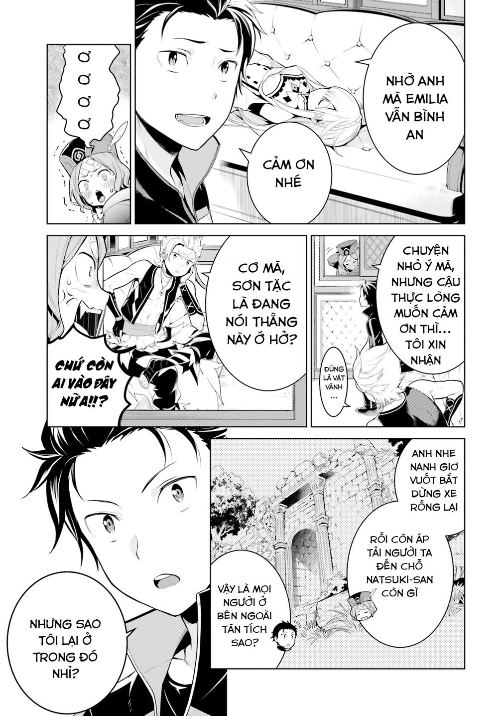Thánh Địa Và Phù Thủy Tham Lam Chapter 4 - 14