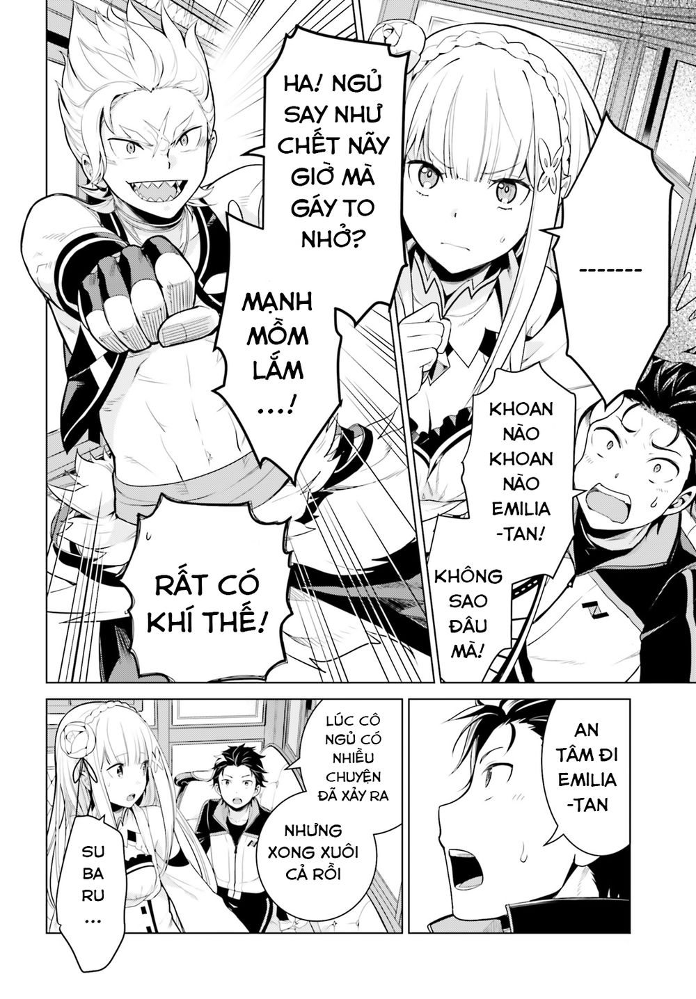 Thánh Địa Và Phù Thủy Tham Lam Chapter 4 - 17