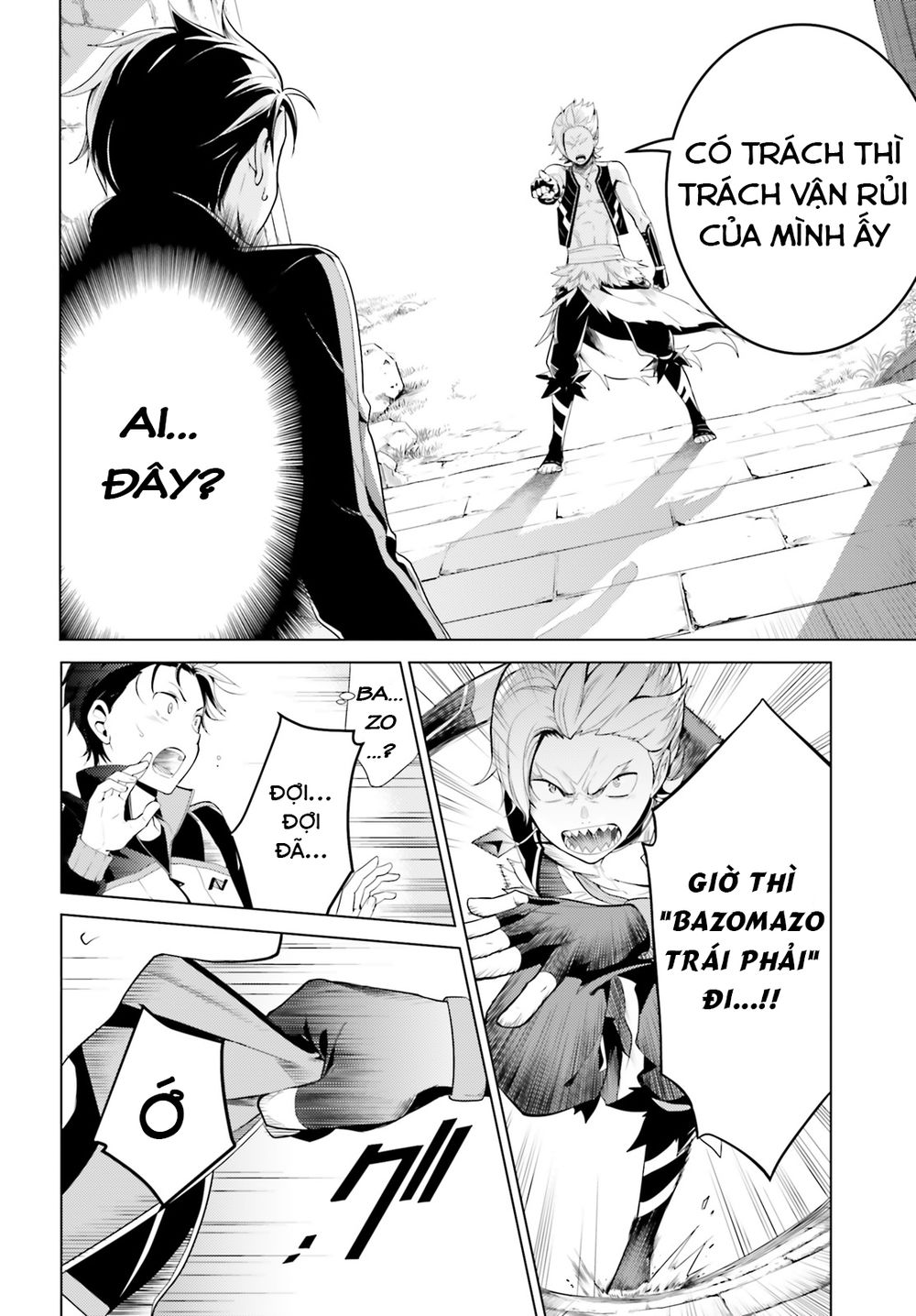 Thánh Địa Và Phù Thủy Tham Lam Chapter 4 - 3