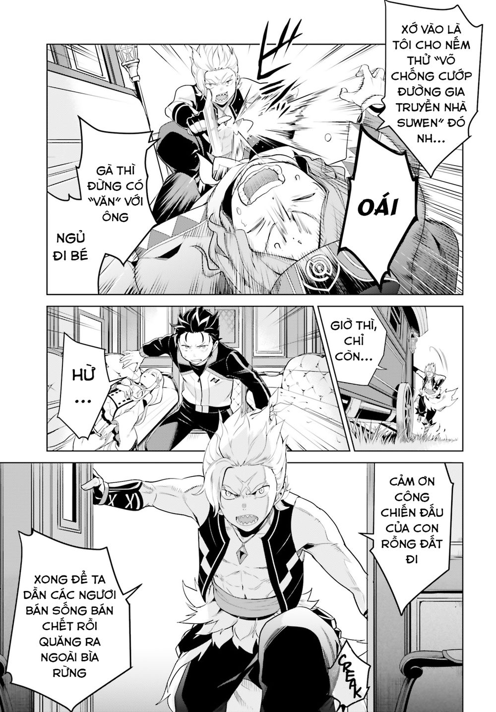 Thánh Địa Và Phù Thủy Tham Lam Chapter 4 - 8