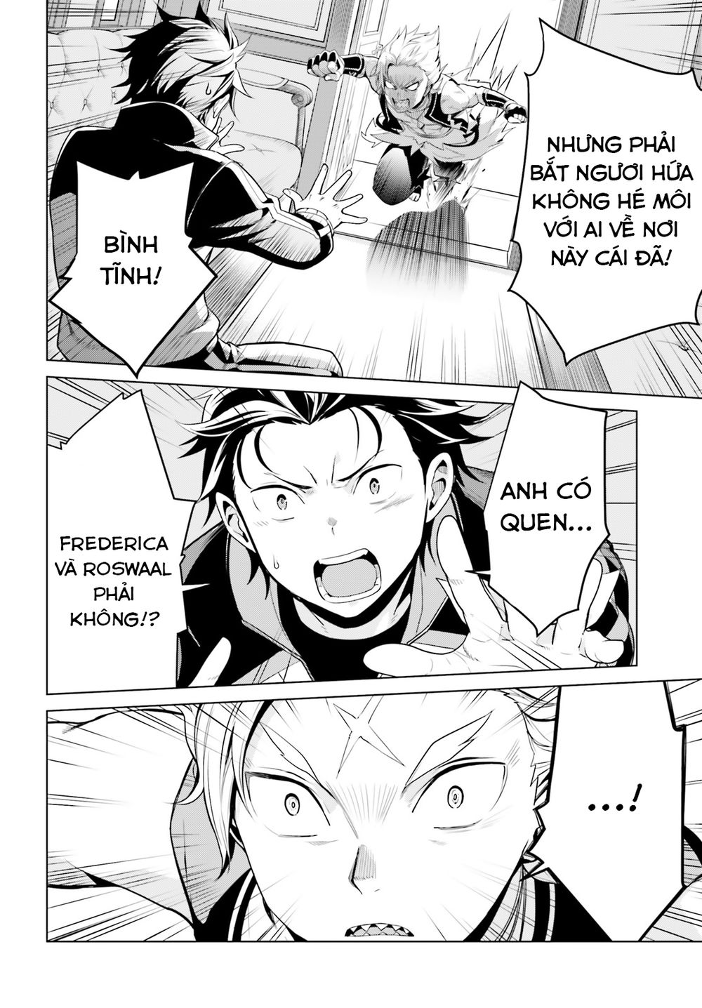 Thánh Địa Và Phù Thủy Tham Lam Chapter 4 - 9