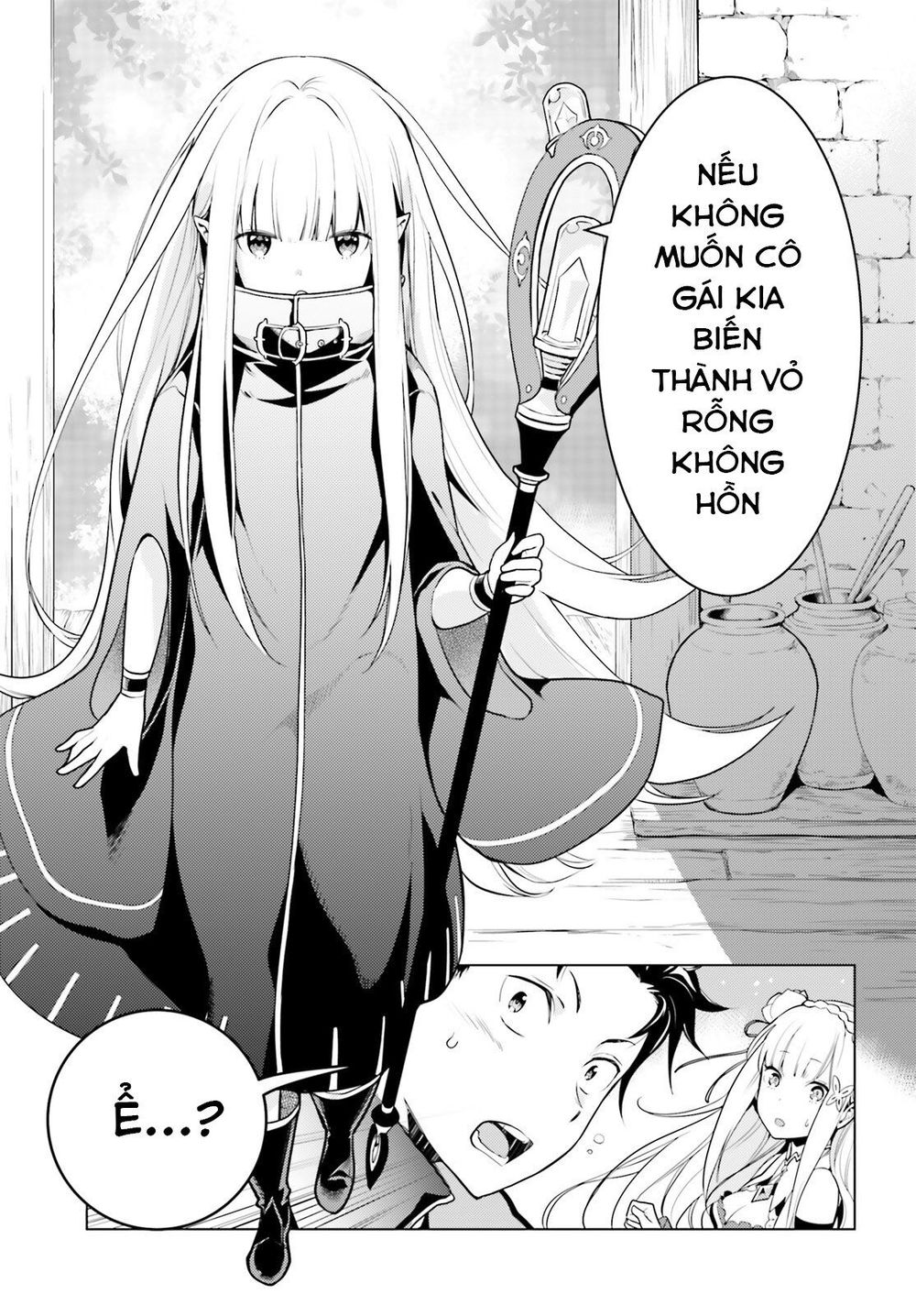 Thánh Địa Và Phù Thủy Tham Lam Chapter 5 - 12
