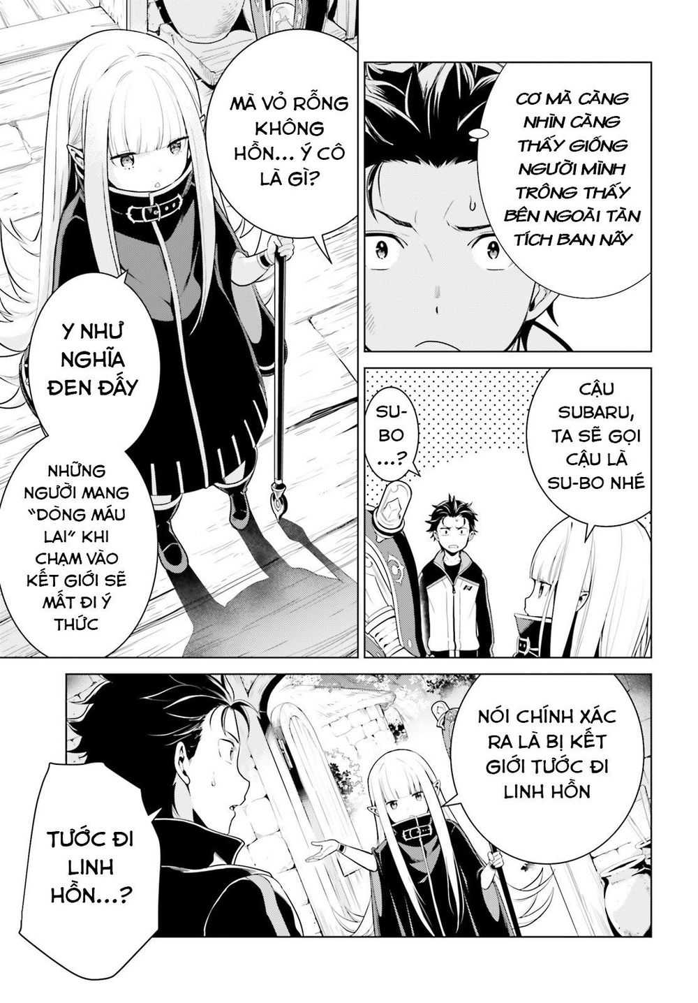 Thánh Địa Và Phù Thủy Tham Lam Chapter 5 - 16