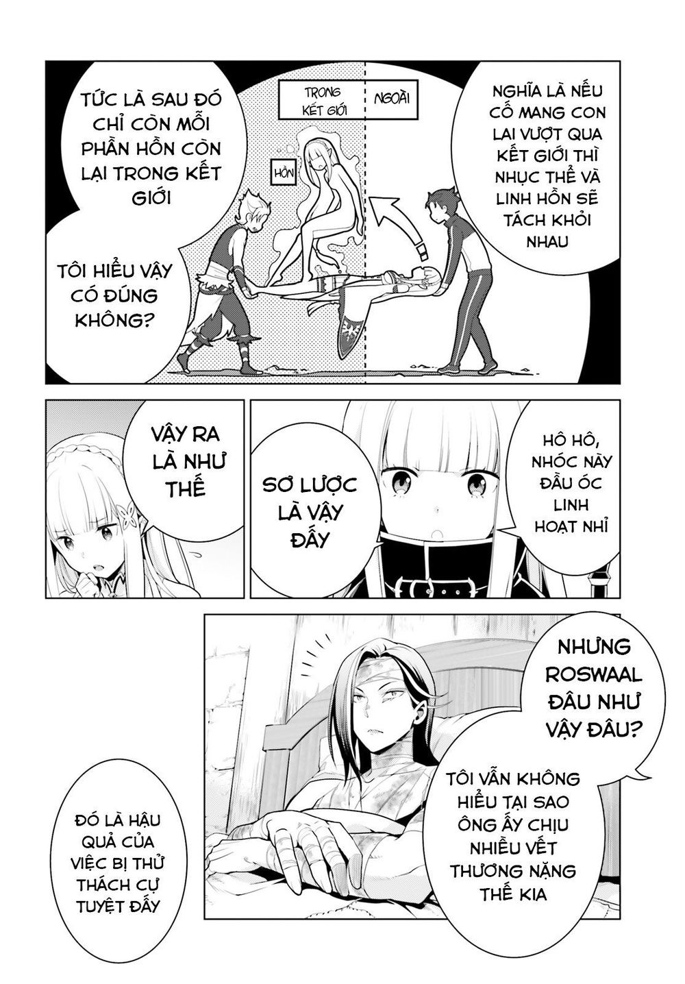 Thánh Địa Và Phù Thủy Tham Lam Chapter 5 - 17