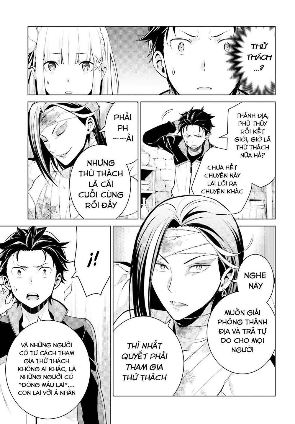 Thánh Địa Và Phù Thủy Tham Lam Chapter 5 - 18