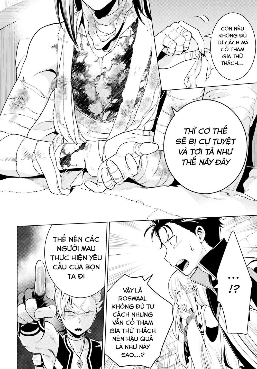 Thánh Địa Và Phù Thủy Tham Lam Chapter 5 - 19