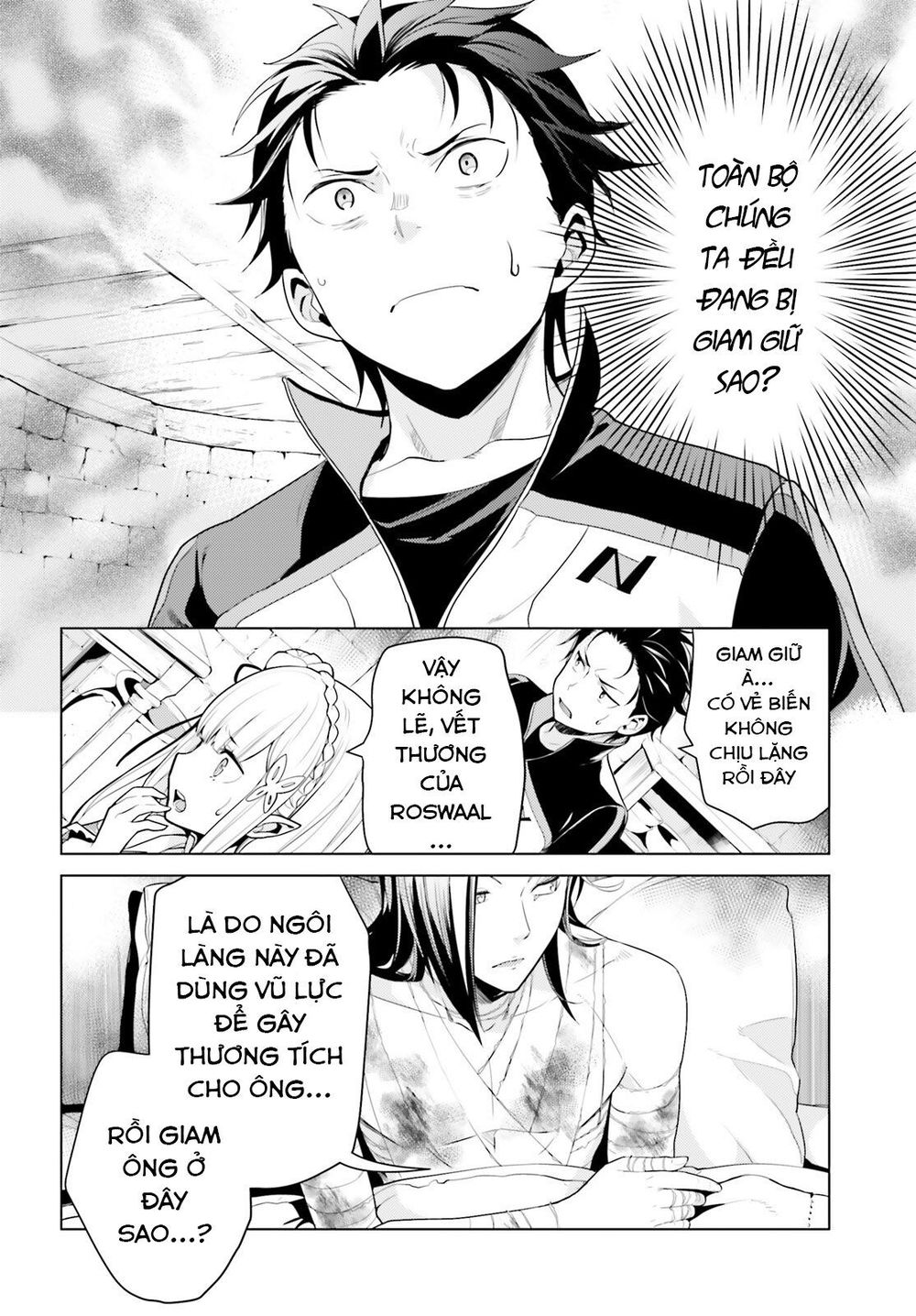 Thánh Địa Và Phù Thủy Tham Lam Chapter 5 - 3