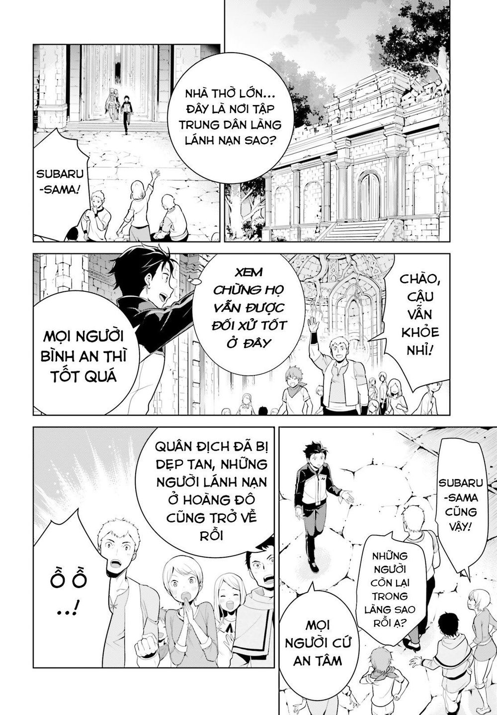 Thánh Địa Và Phù Thủy Tham Lam Chapter 5 - 21