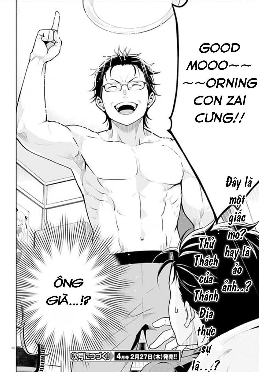 Thánh Địa Và Phù Thủy Tham Lam Chapter 5 - 51