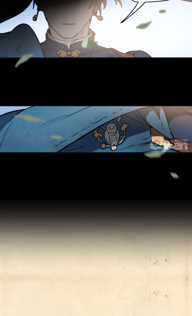 Nơi Mà Ngôi Sao Băng Rơi Xuống, Hãy Đợi Ở Đó Chapter 4 - 19