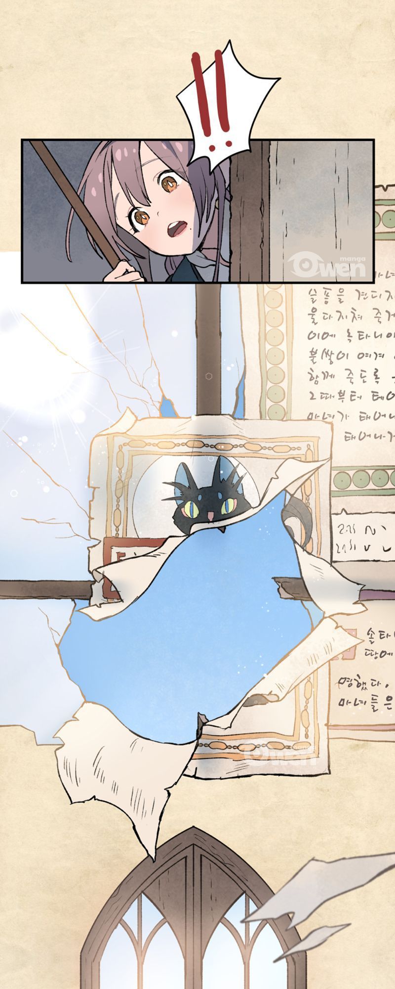 Nơi Mà Ngôi Sao Băng Rơi Xuống, Hãy Đợi Ở Đó Chapter 5 - 51