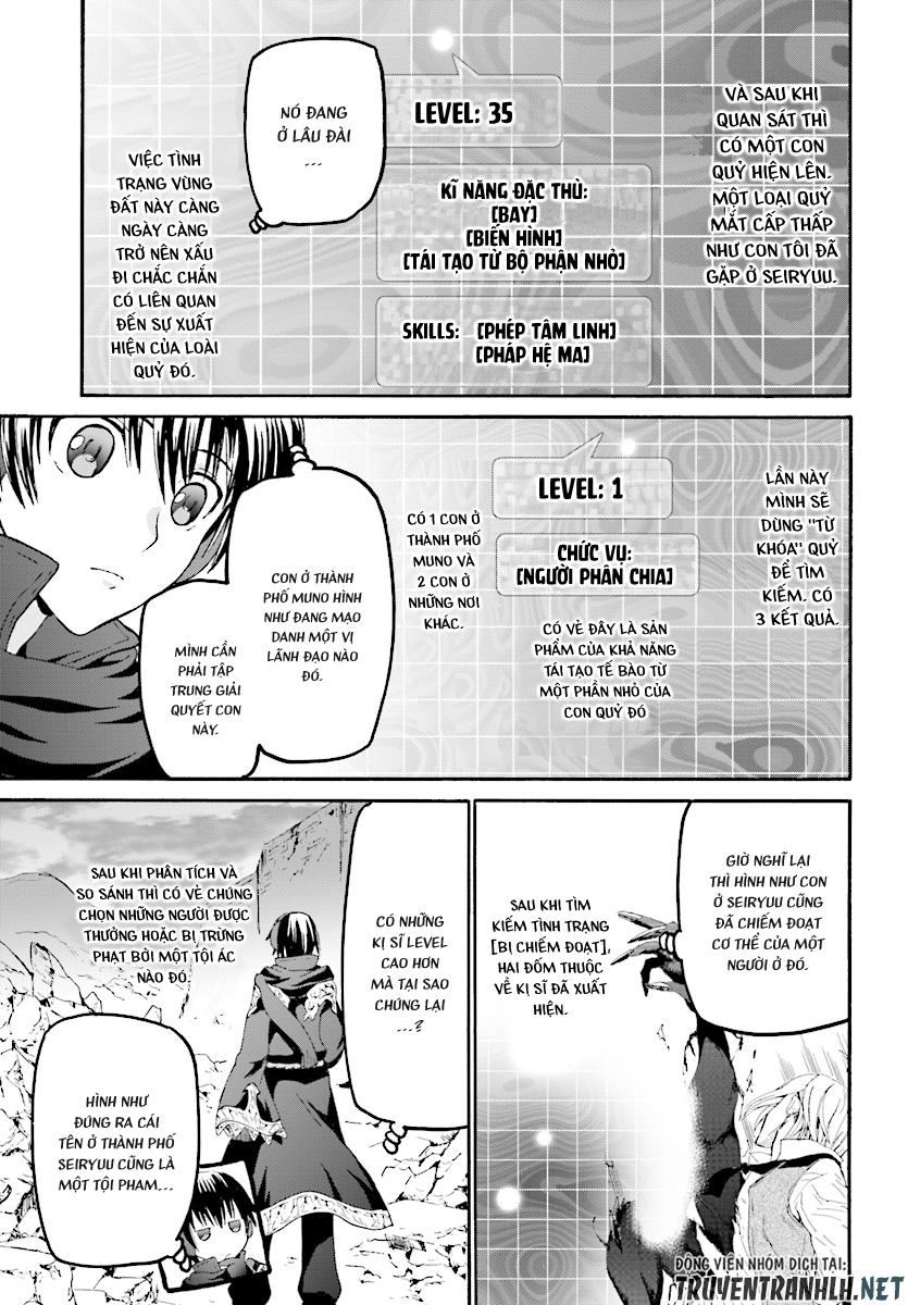 Thế Giới Khác - Cuồng Tưởng Khúc Chapter 45 - 12