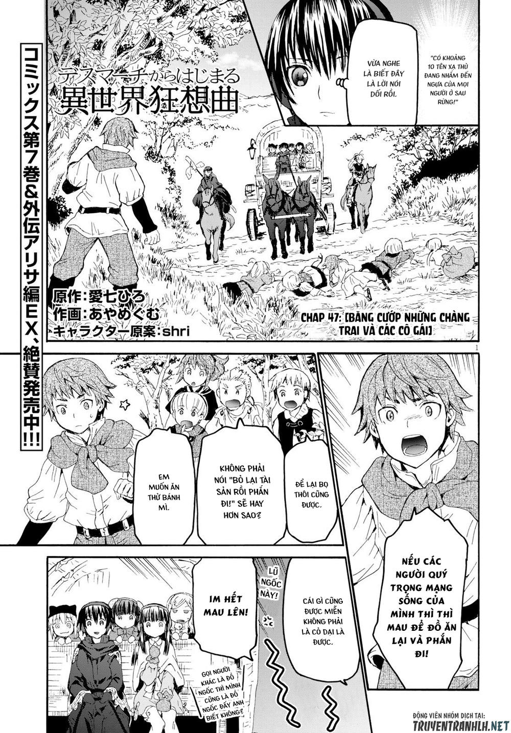 Thế Giới Khác - Cuồng Tưởng Khúc Chapter 47 - 2