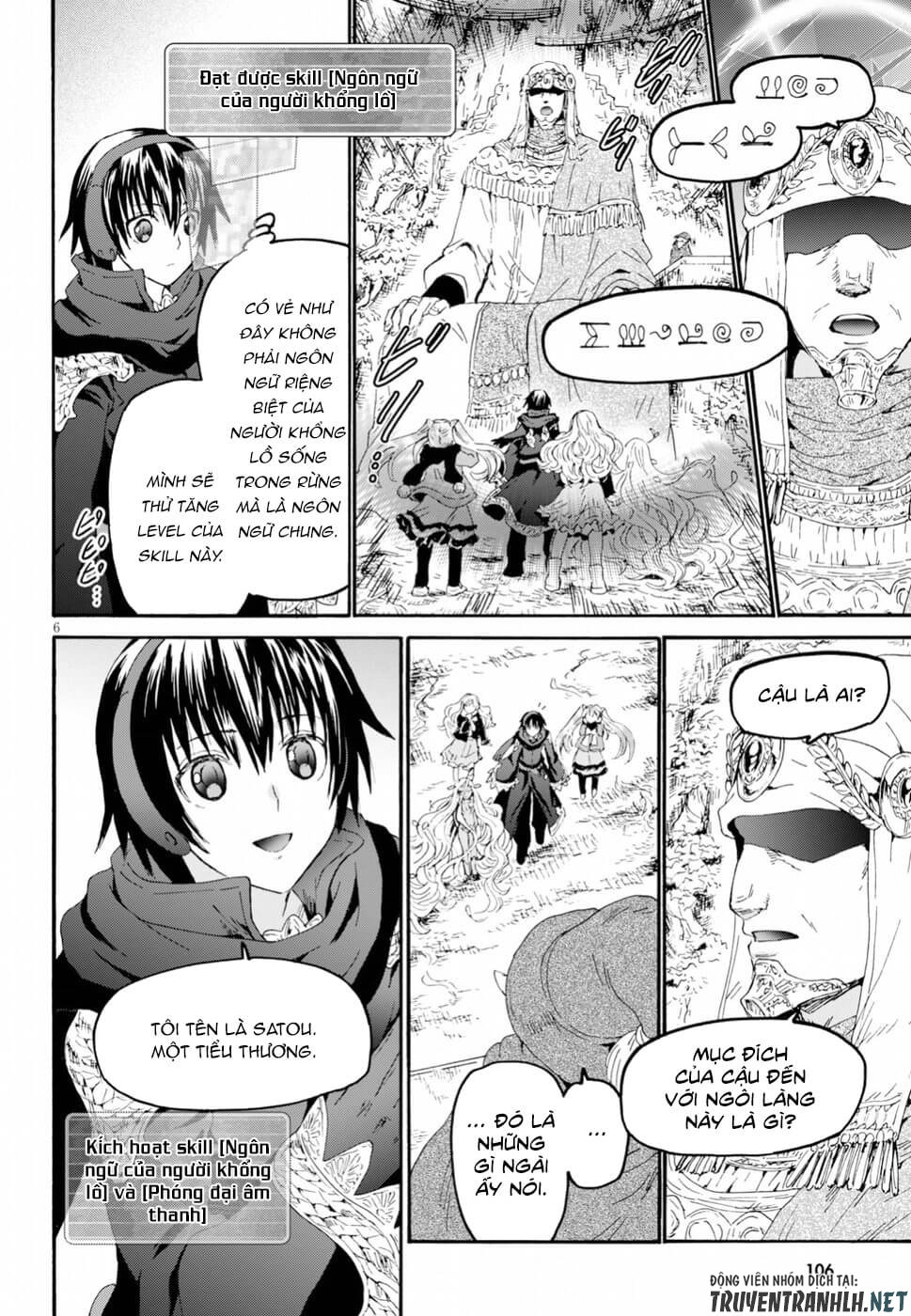 Thế Giới Khác - Cuồng Tưởng Khúc Chapter 54 - 6