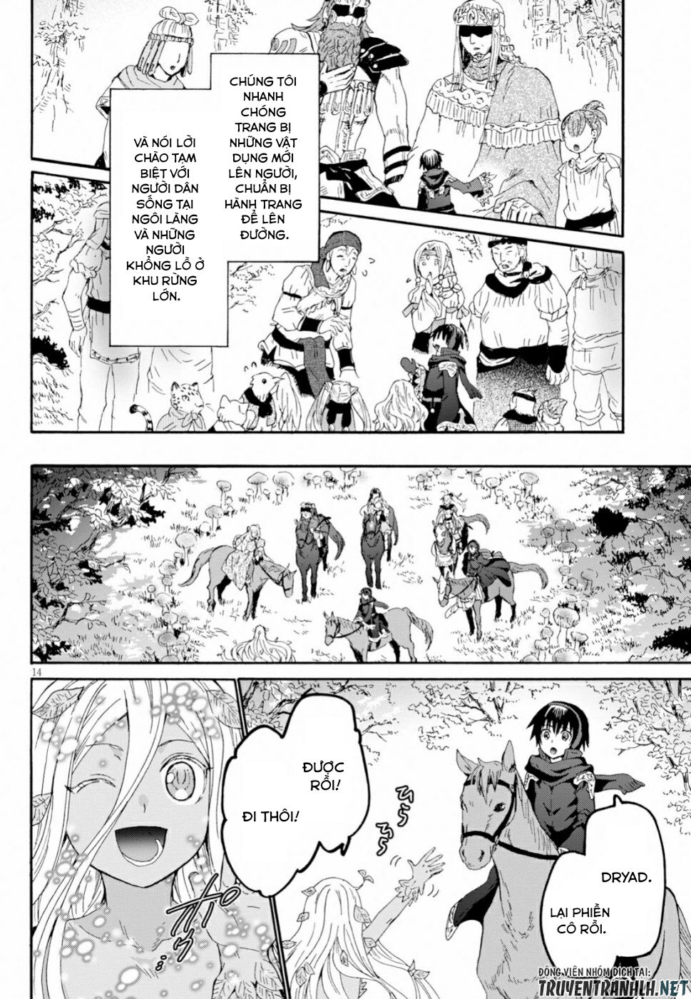 Thế Giới Khác - Cuồng Tưởng Khúc Chapter 57 - 16