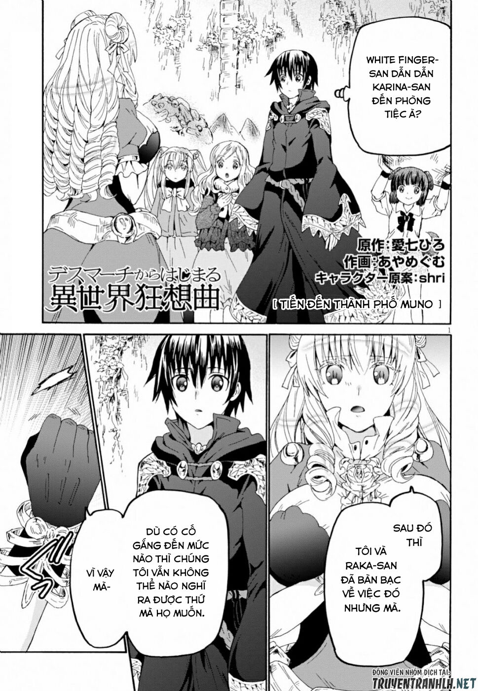 Thế Giới Khác - Cuồng Tưởng Khúc Chapter 57 - 3