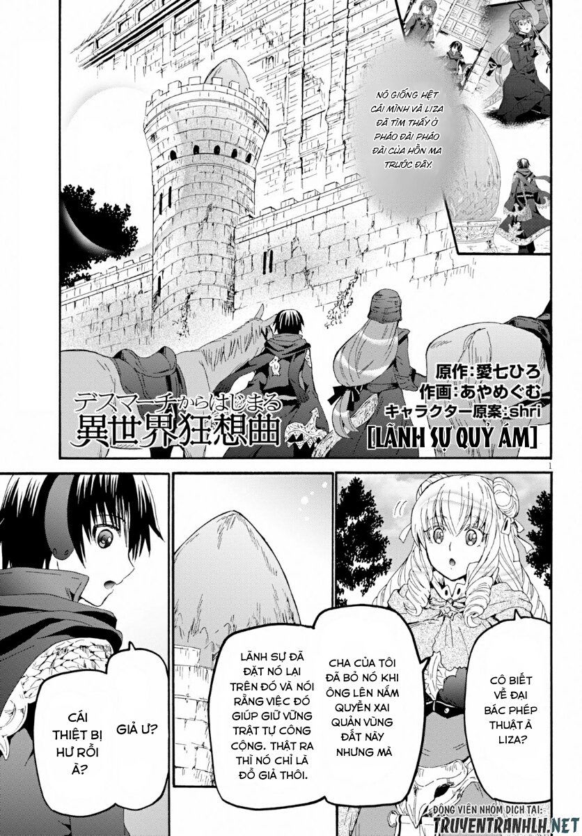 Thế Giới Khác - Cuồng Tưởng Khúc Chapter 58 - 3