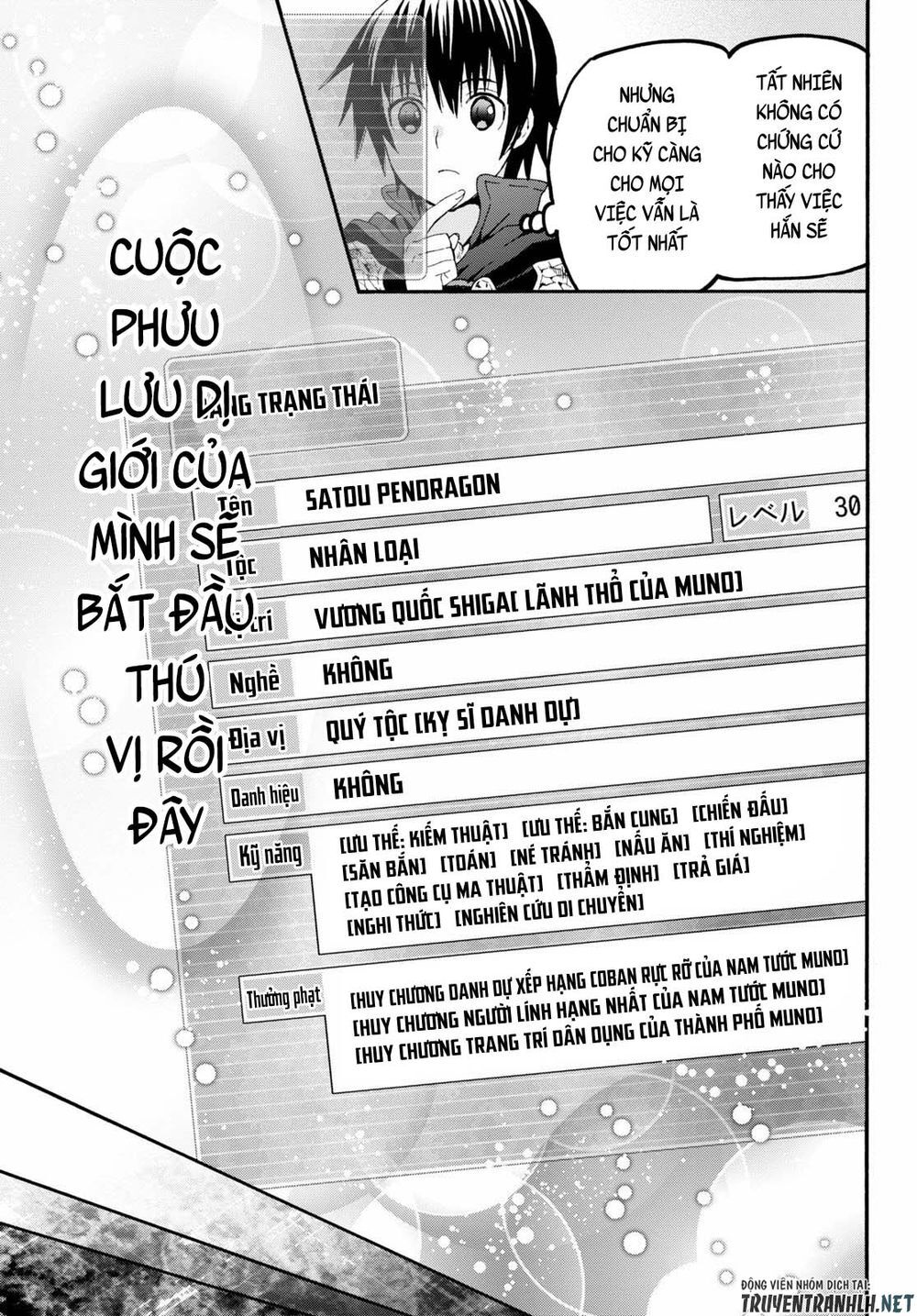 Thế Giới Khác - Cuồng Tưởng Khúc Chapter 66 - 9