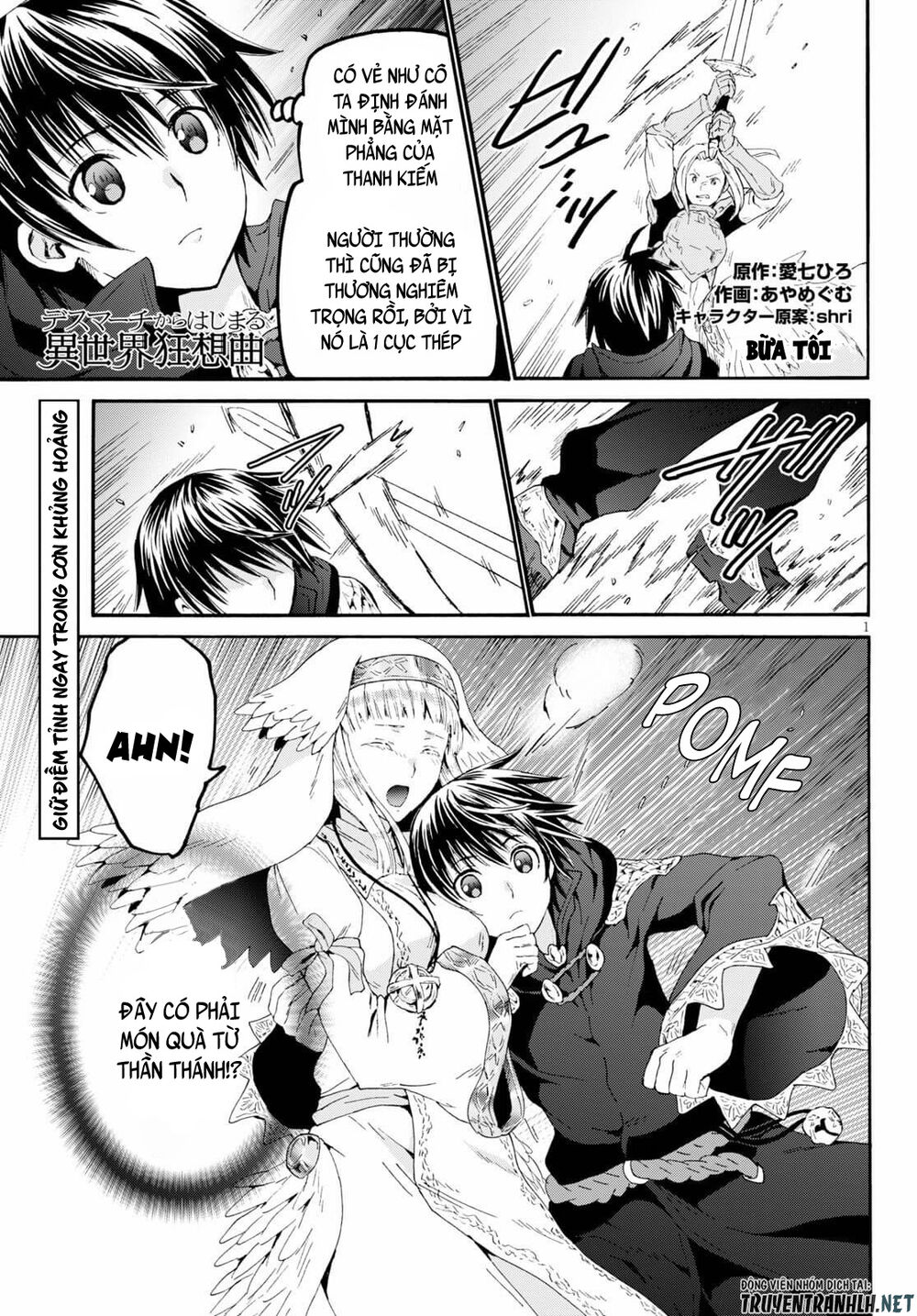 Thế Giới Khác - Cuồng Tưởng Khúc Chapter 68 - 3