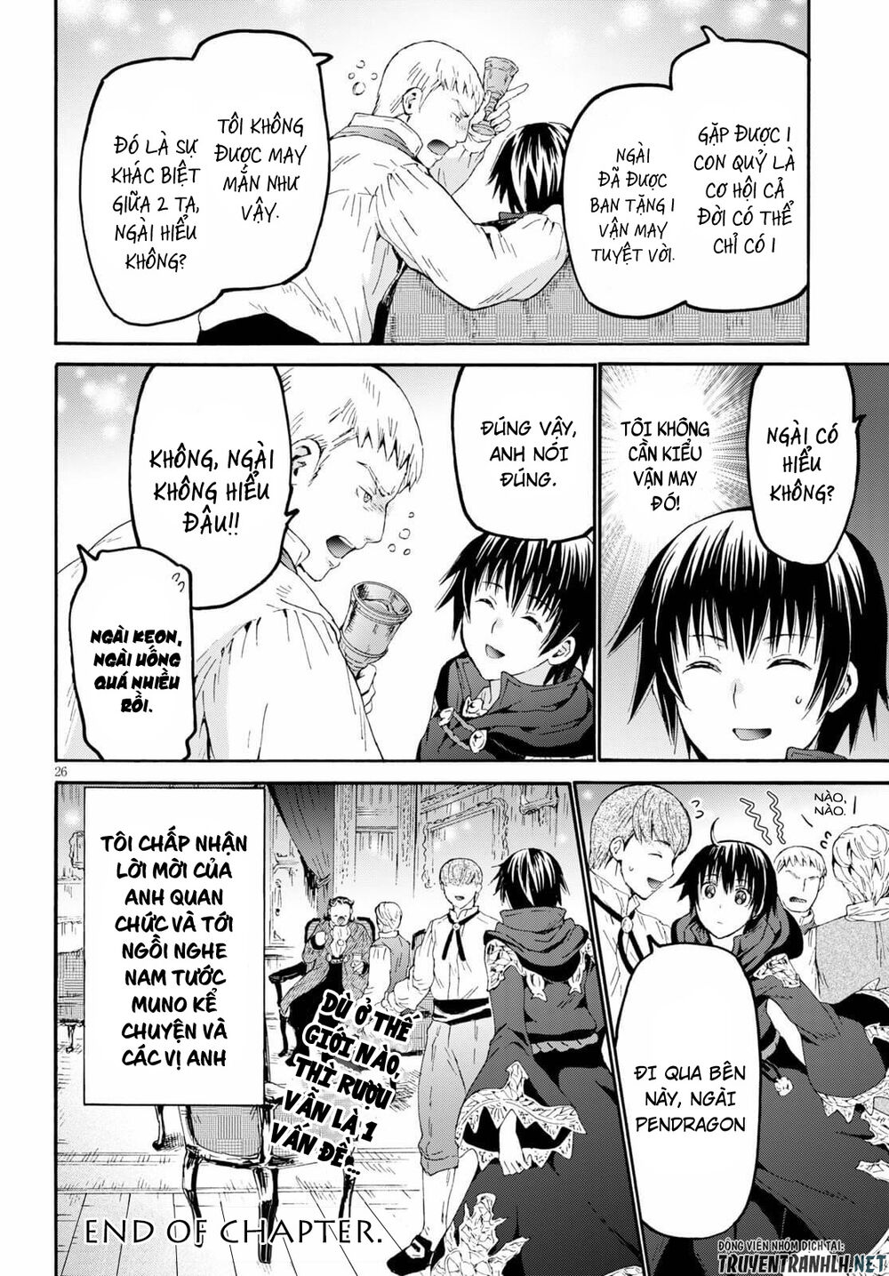 Thế Giới Khác - Cuồng Tưởng Khúc Chapter 68 - 27