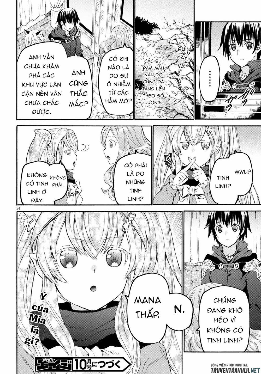 Thế Giới Khác - Cuồng Tưởng Khúc Chapter 69 - 25