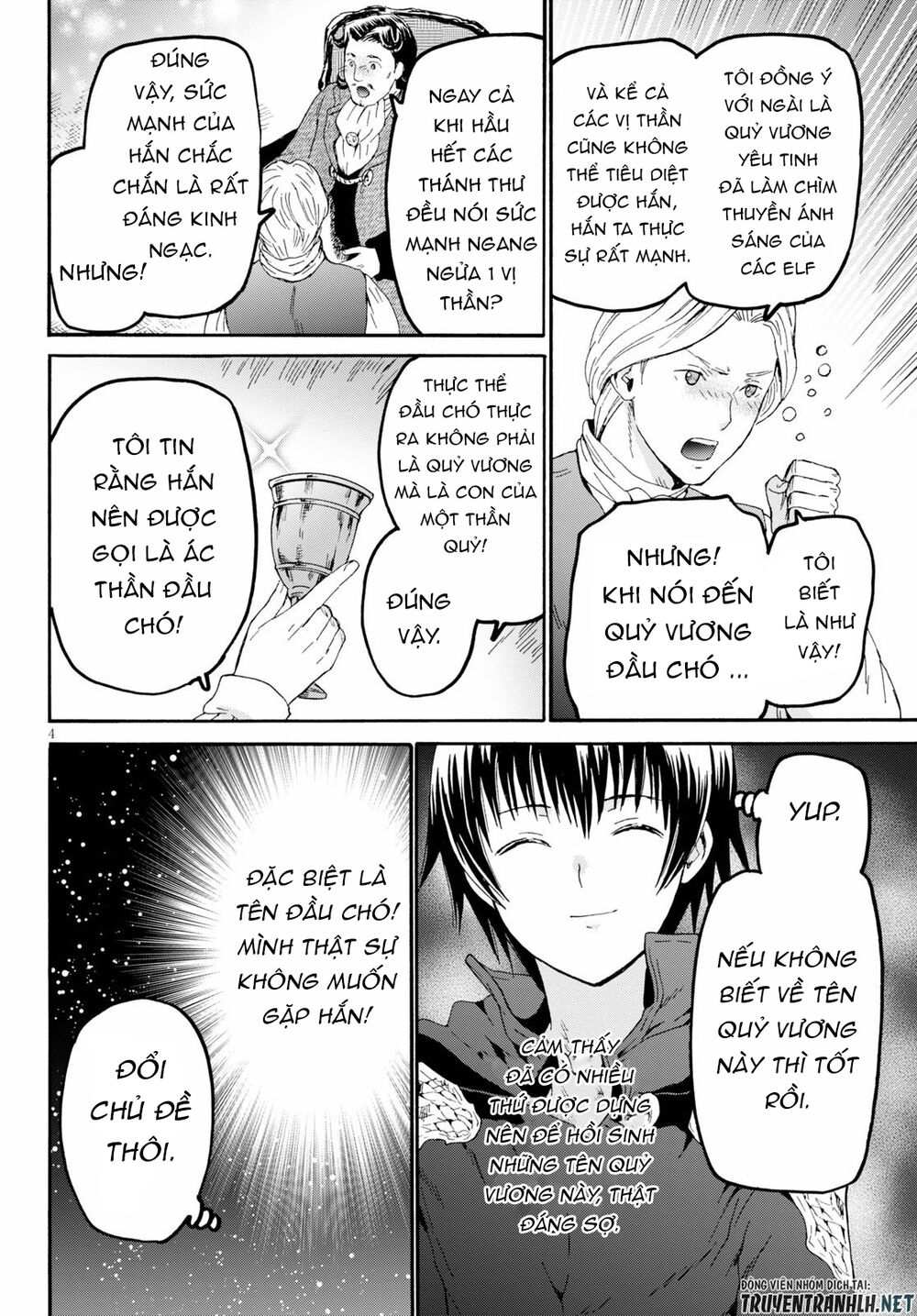 Thế Giới Khác - Cuồng Tưởng Khúc Chapter 69 - 6