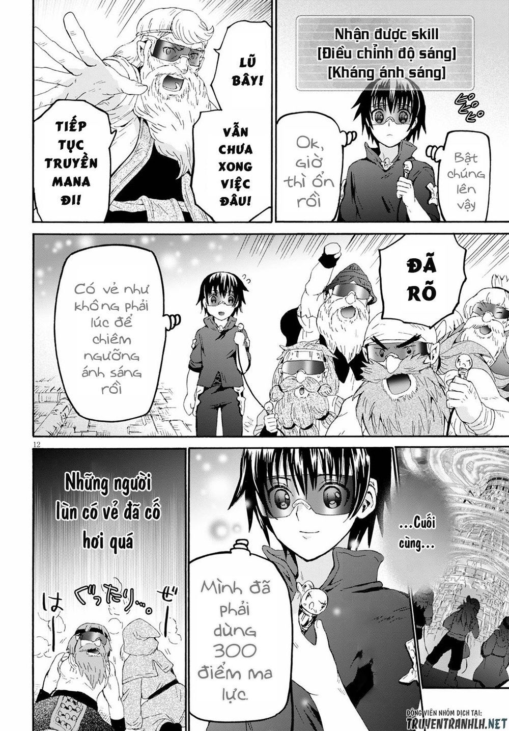 Thế Giới Khác - Cuồng Tưởng Khúc Chapter 71 - 13