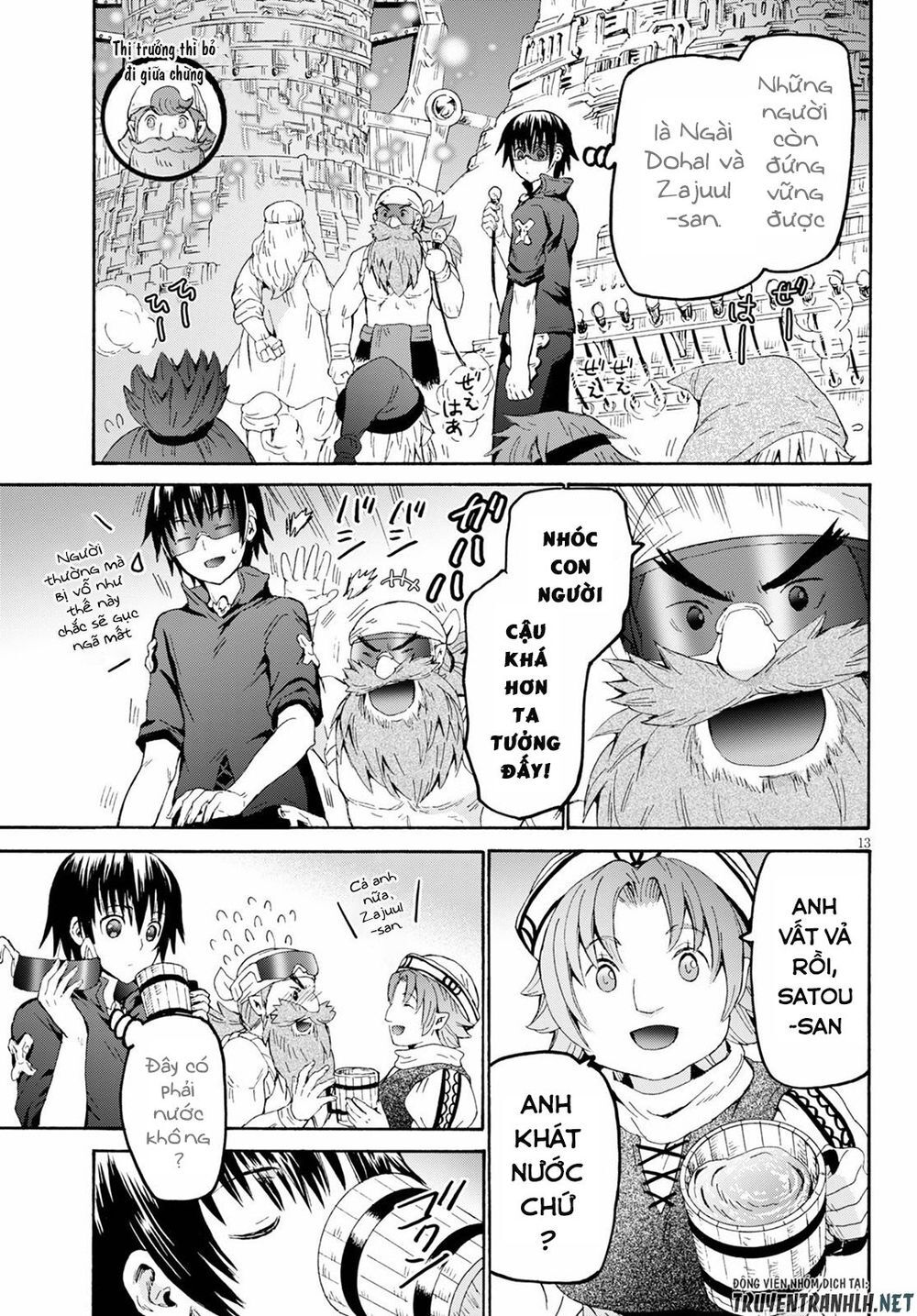Thế Giới Khác - Cuồng Tưởng Khúc Chapter 71 - 14